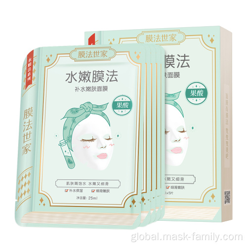 High Moisturizing Facial Mask Water Replenishing&Skin Rejuvenating facial mask Factory